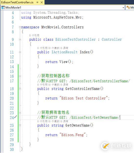 基于.netcore的MVC應(yīng)用開發(fā)經(jīng)驗(yàn)共享