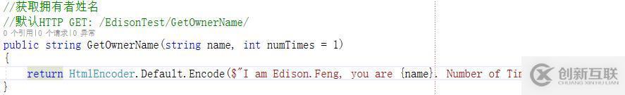 基于.netcore的MVC應(yīng)用開發(fā)經(jīng)驗(yàn)共享