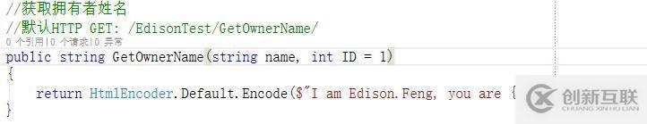 基于.netcore的MVC應(yīng)用開發(fā)經(jīng)驗(yàn)共享
