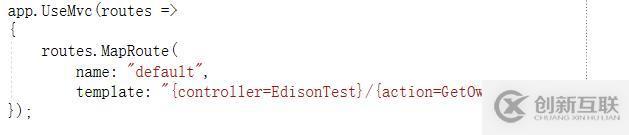 基于.netcore的MVC應(yīng)用開發(fā)經(jīng)驗(yàn)共享