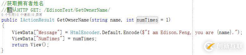 基于.netcore的MVC應(yīng)用開發(fā)經(jīng)驗(yàn)共享