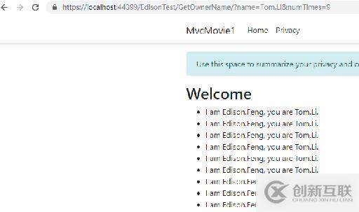 基于.netcore的MVC應(yīng)用開發(fā)經(jīng)驗(yàn)共享