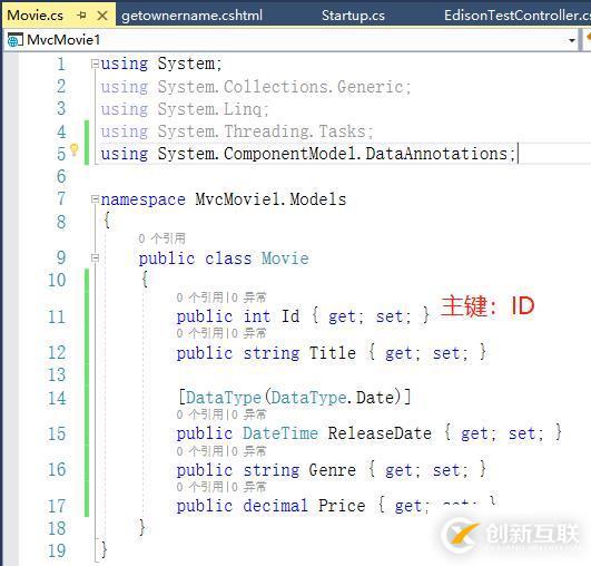 基于.netcore的MVC應(yīng)用開發(fā)經(jīng)驗(yàn)共享