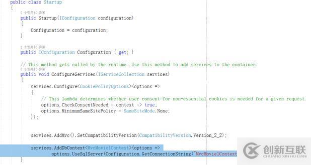 基于.netcore的MVC應(yīng)用開發(fā)經(jīng)驗(yàn)共享