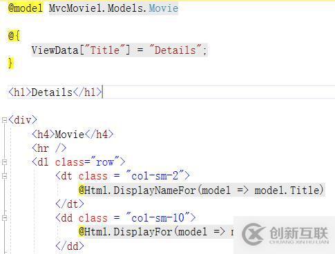 基于.netcore的MVC應(yīng)用開發(fā)經(jīng)驗(yàn)共享