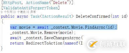 基于.netcore的MVC應(yīng)用開發(fā)經(jīng)驗(yàn)共享