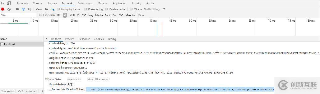 基于.netcore的MVC應(yīng)用開發(fā)經(jīng)驗(yàn)共享
