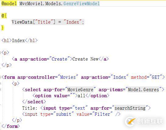 基于.netcore的MVC應(yīng)用開發(fā)經(jīng)驗(yàn)共享