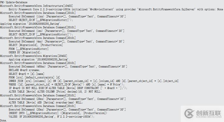 基于.netcore的MVC應(yīng)用開發(fā)經(jīng)驗(yàn)共享