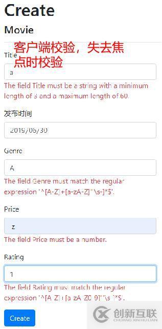 基于.netcore的MVC應(yīng)用開發(fā)經(jīng)驗(yàn)共享