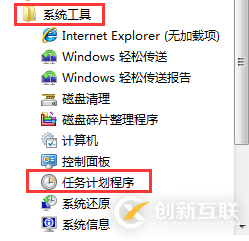 使用Python怎么對(duì)Mongodb數(shù)據(jù)定時(shí)備份