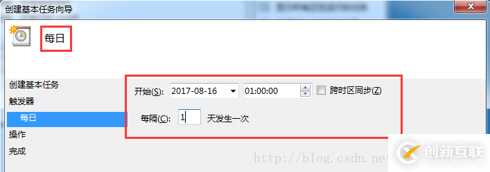 使用Python怎么對(duì)Mongodb數(shù)據(jù)定時(shí)備份
