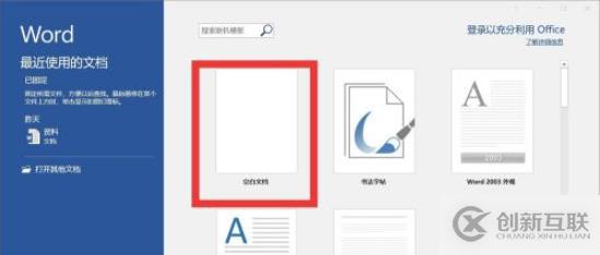 c語(yǔ)言表示次方的方法