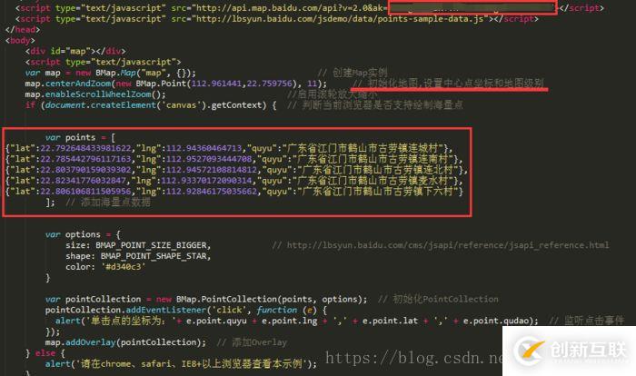 如何利用python和百度地圖API實現(xiàn)數(shù)據(jù)地圖標(biāo)注