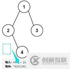 請(qǐng)?zhí)砑訄D片描述
