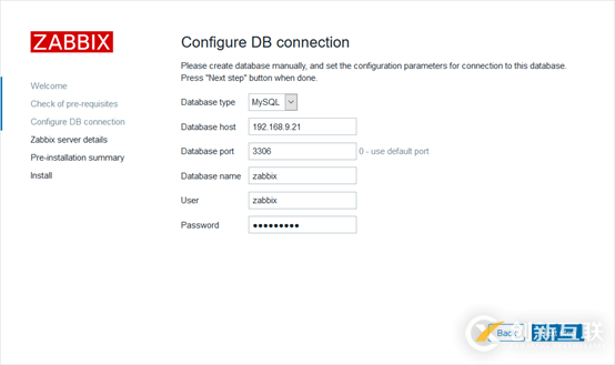 CentOS7.6中zabbix4.04如何安裝