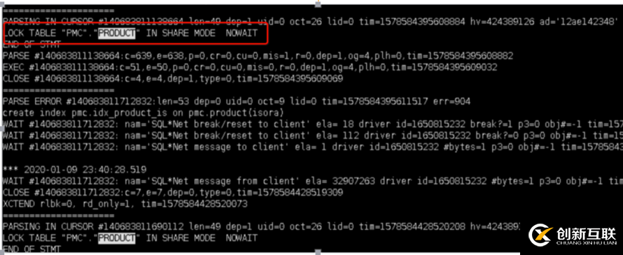 如果你的系統(tǒng)需要在一張很大的表上創(chuàng)建一個索引,你會考慮哪些因素?