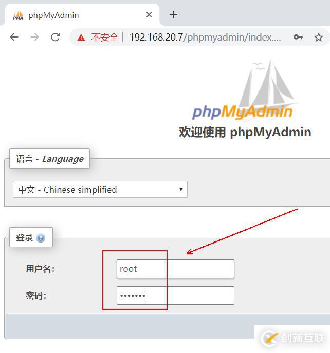 基于Docker容器分離部署LNMP架構(gòu)