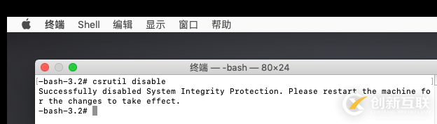 解決VMWare安裝Mac系統(tǒng)后無法全屏顯示的問題
