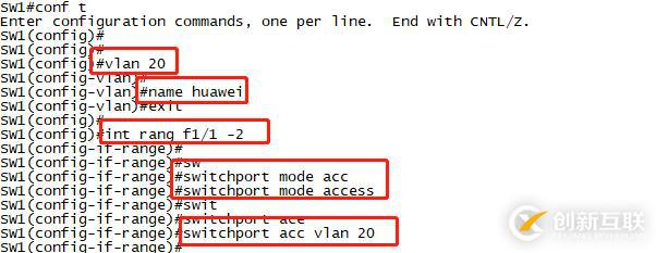 實(shí)現(xiàn)同一個(gè)VALN之間能互相通訊,不同VLAN之間不能通訊