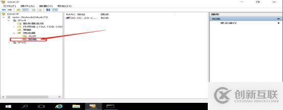 DHCP服務(wù)搭建