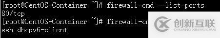 Docker容器端口映射后突然無法連接怎么辦