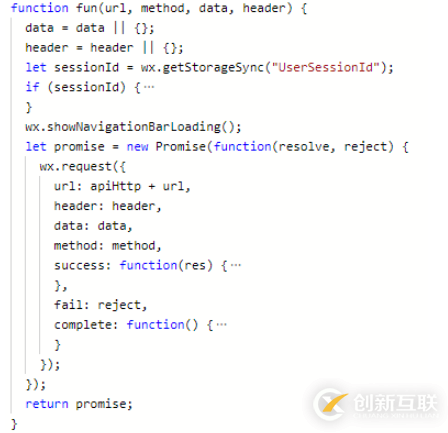 怎么封裝微信小程序http攔截器