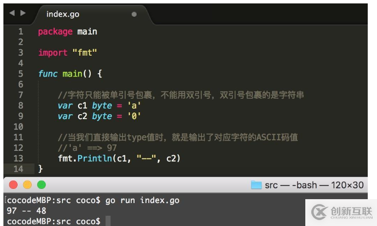 go語(yǔ)言中的數(shù)據(jù)類(lèi)型怎么用