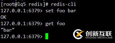 yum和源碼如何安裝redis