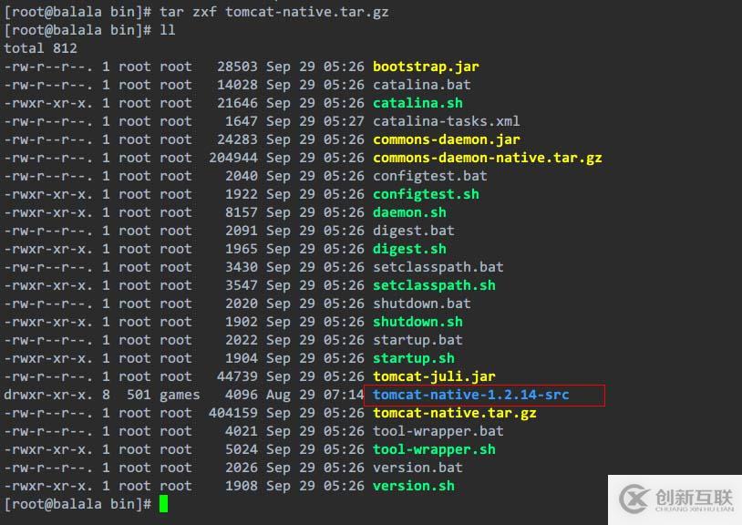 Tomcat在Linux服務(wù)器上BIO、NIO、APR模式如何設(shè)置