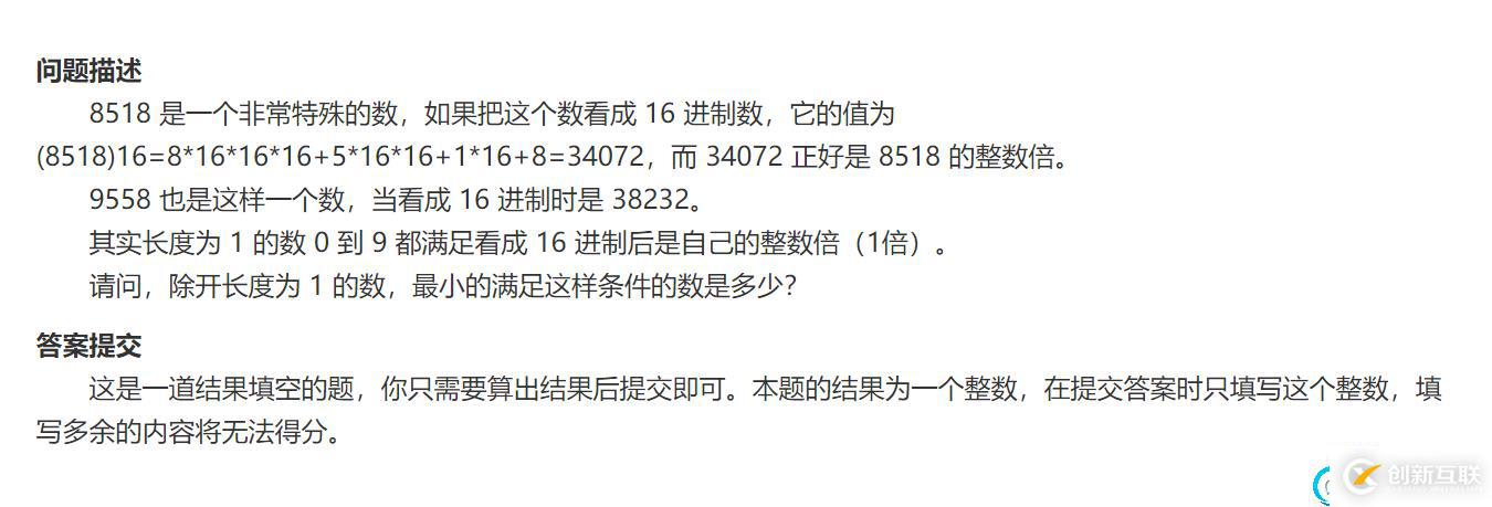 請?zhí)砑訄D片描述