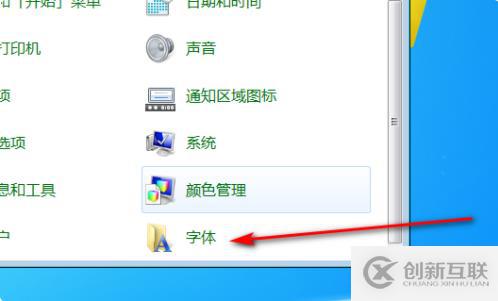 javascript中DOM樹和節(jié)點(diǎn)是什么