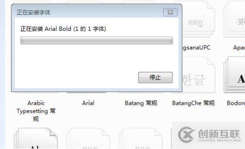 javascript中DOM樹和節(jié)點(diǎn)是什么