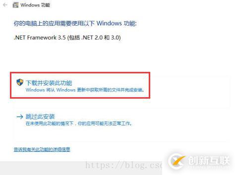 Oracle 11g如何安裝配置