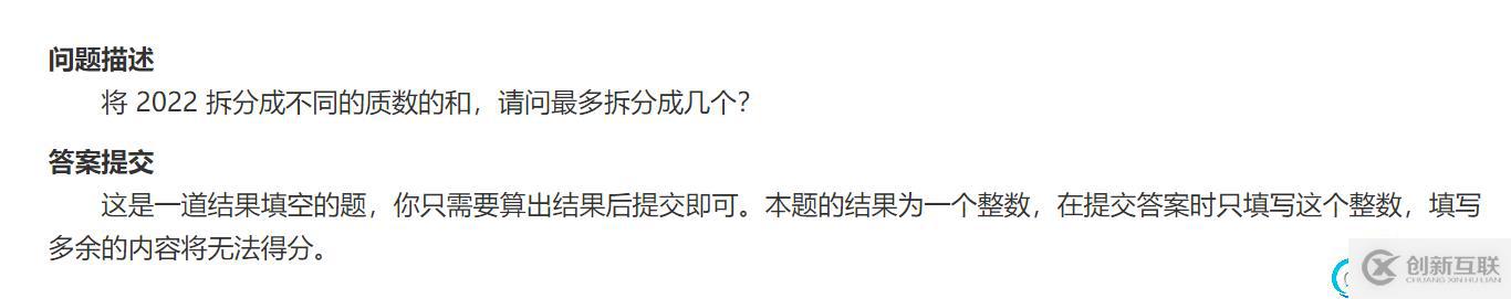 請?zhí)砑訄D片描述