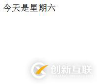 switch語(yǔ)句如何使用