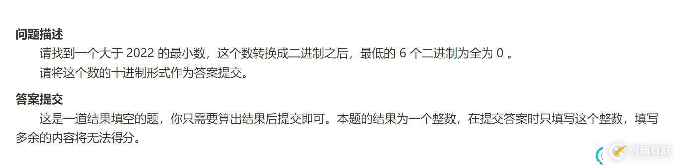 請?zhí)砑訄D片描述