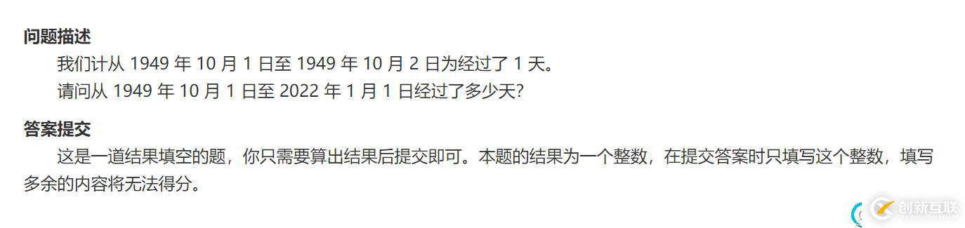 請?zhí)砑訄D片描述