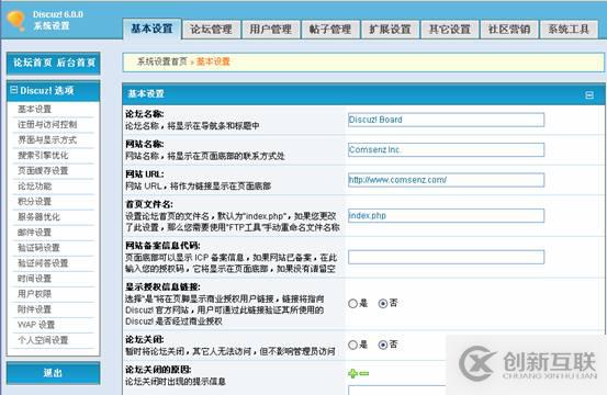 如何利用VSCode REST插件進(jìn)行API調(diào)用