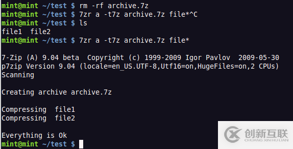 如何使用Linux中的壓縮軟件7-zip