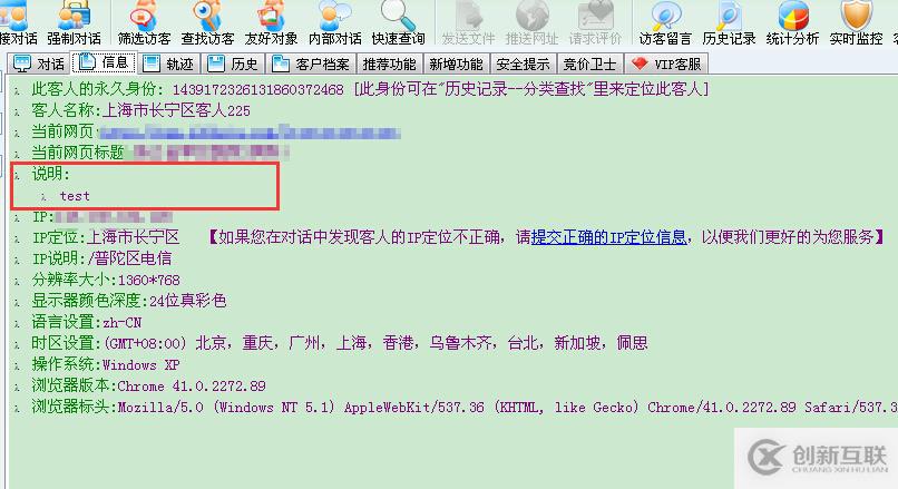 商務(wù)統(tǒng)邀請(qǐng)框openZoosUrl還可以這么玩