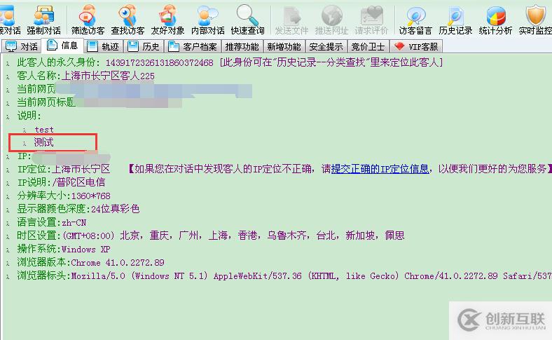 商務(wù)統(tǒng)邀請(qǐng)框openZoosUrl還可以這么玩