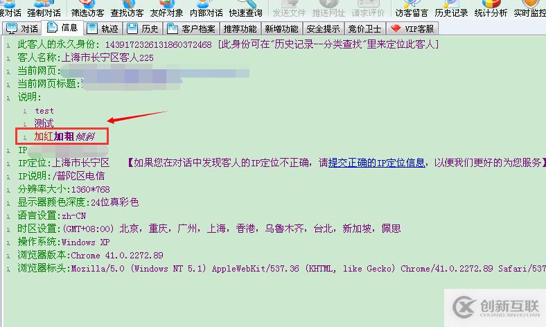 商務(wù)統(tǒng)邀請(qǐng)框openZoosUrl還可以這么玩