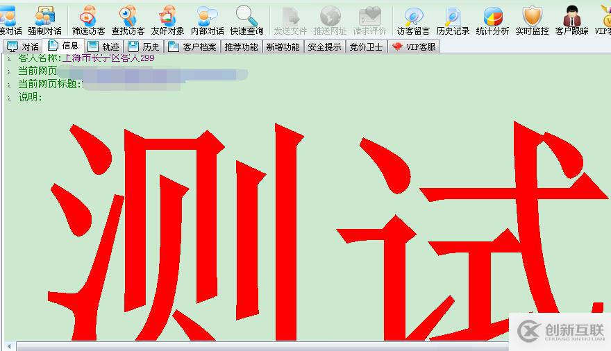 商務(wù)統(tǒng)邀請(qǐng)框openZoosUrl還可以這么玩