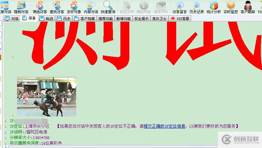 商務(wù)統(tǒng)邀請(qǐng)框openZoosUrl還可以這么玩