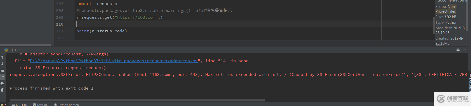如何解決Python中SSL證書驗(yàn)證問(wèn)題