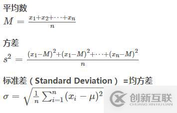 利用OpenCV和Python實現(xiàn)查找圖片差異