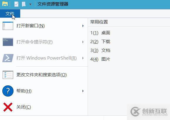 WIN10故障怎么辦？游戲玩家會(huì)遇到的兩個(gè)問(wèn)題