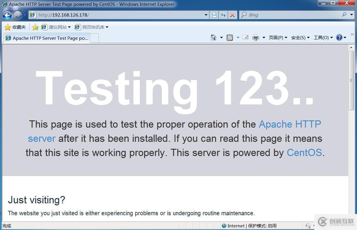 在CentOS7上部署squid緩存服務(wù)器及代理功能