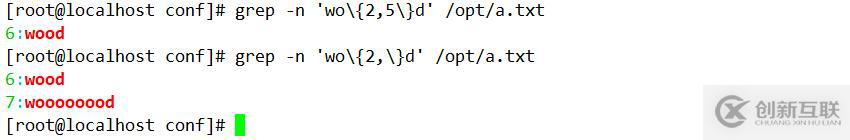 Shell編程之正則表達式三劍客——grep,egrep